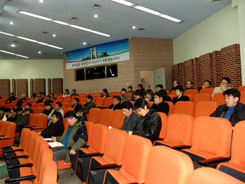 기술이전 설명회 개최