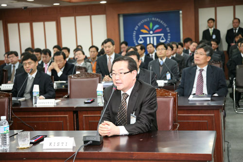 법무부장관 시맨틱 웹 기술 시연회