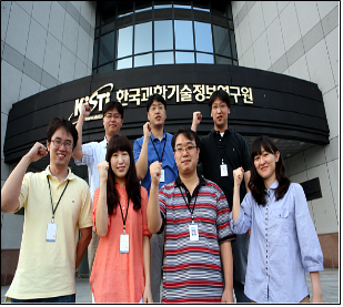 출연연 최초 ‘찾아가는 글로벌 인재채용' 