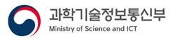 과학기술정보통신부