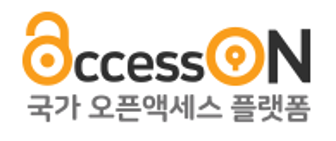 AccessON 로고