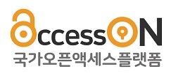 AccessON 로고
