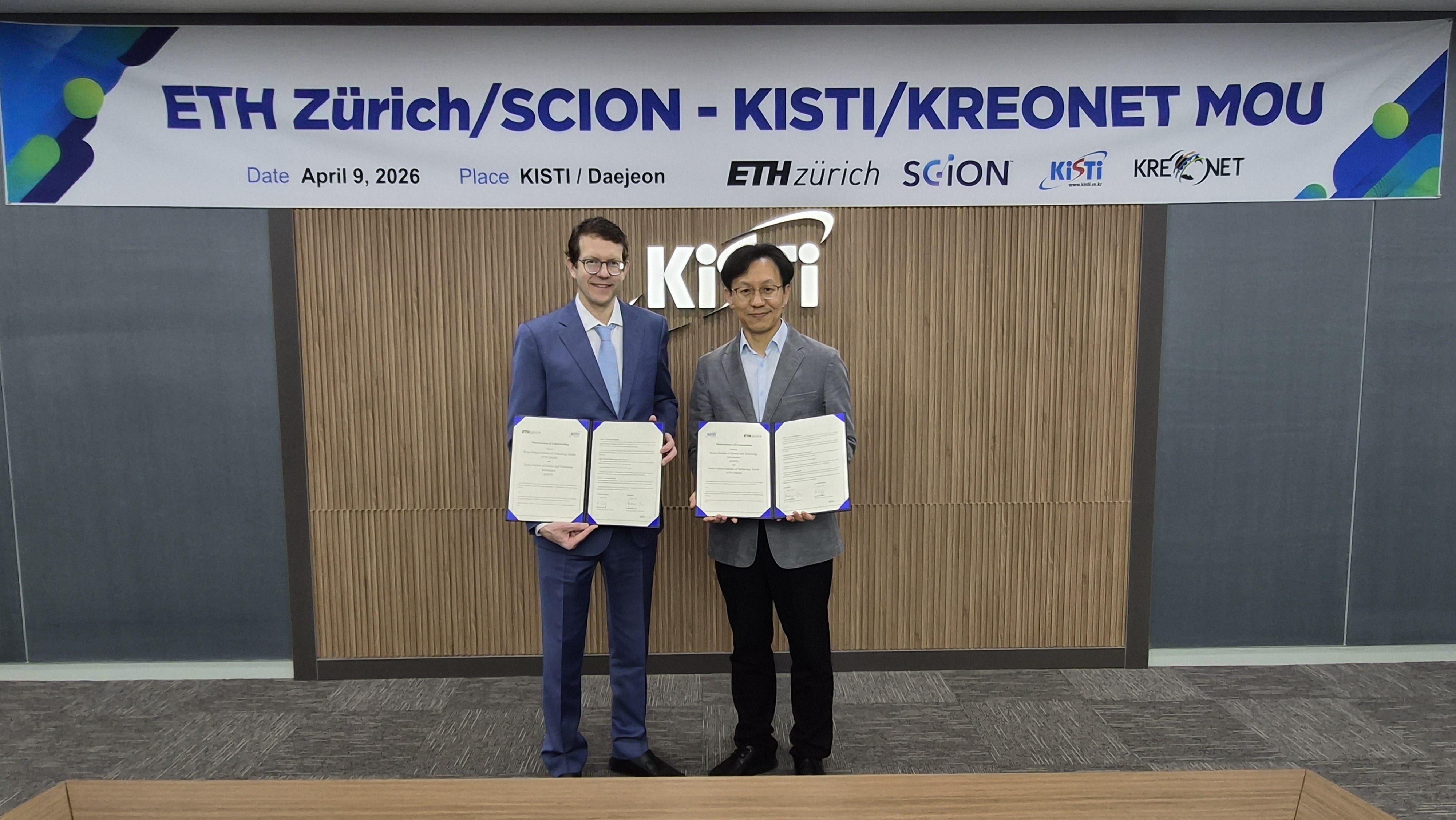 KISTI, 세계 최초의 안전한 글로벌 연구 백본망 구축… 국제공동연구 협력 본격화