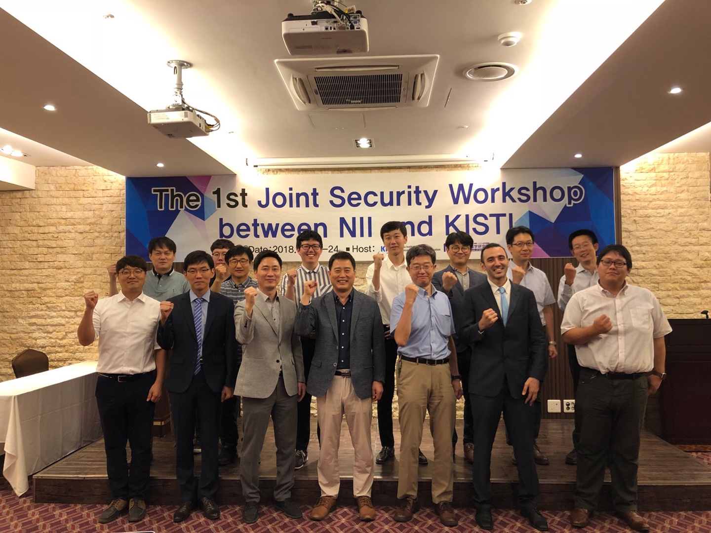 The 1st Joint Security Workshop between NII and KISTI