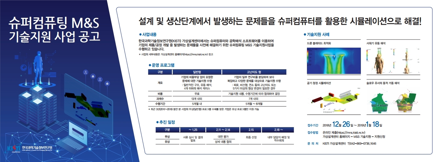 자세한 내용은 하단에 있습니다.