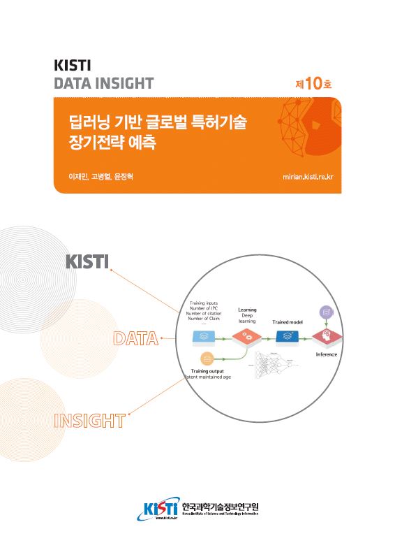 자세한 내용은 하단 참조