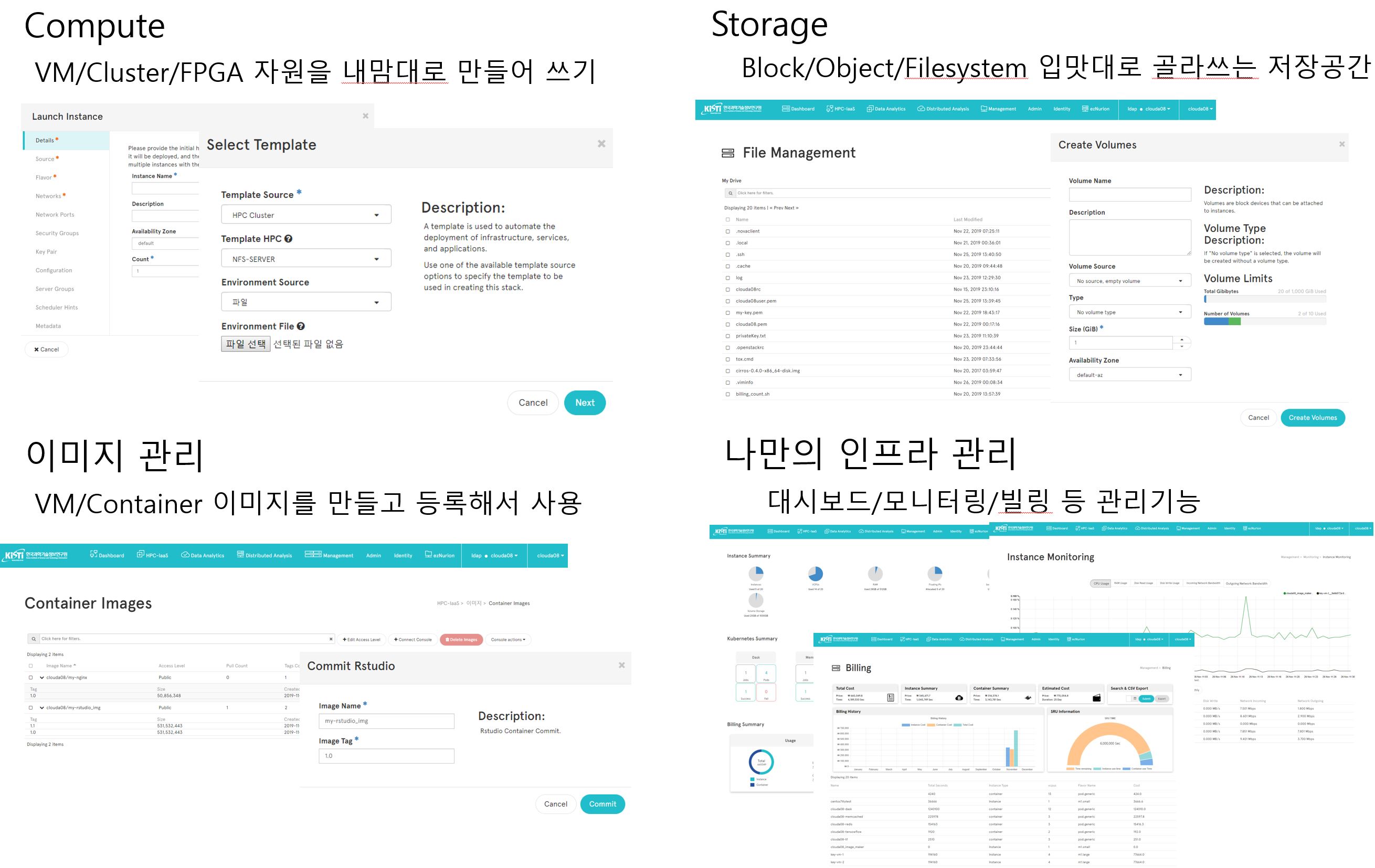 자세한 내용은 하단 참조