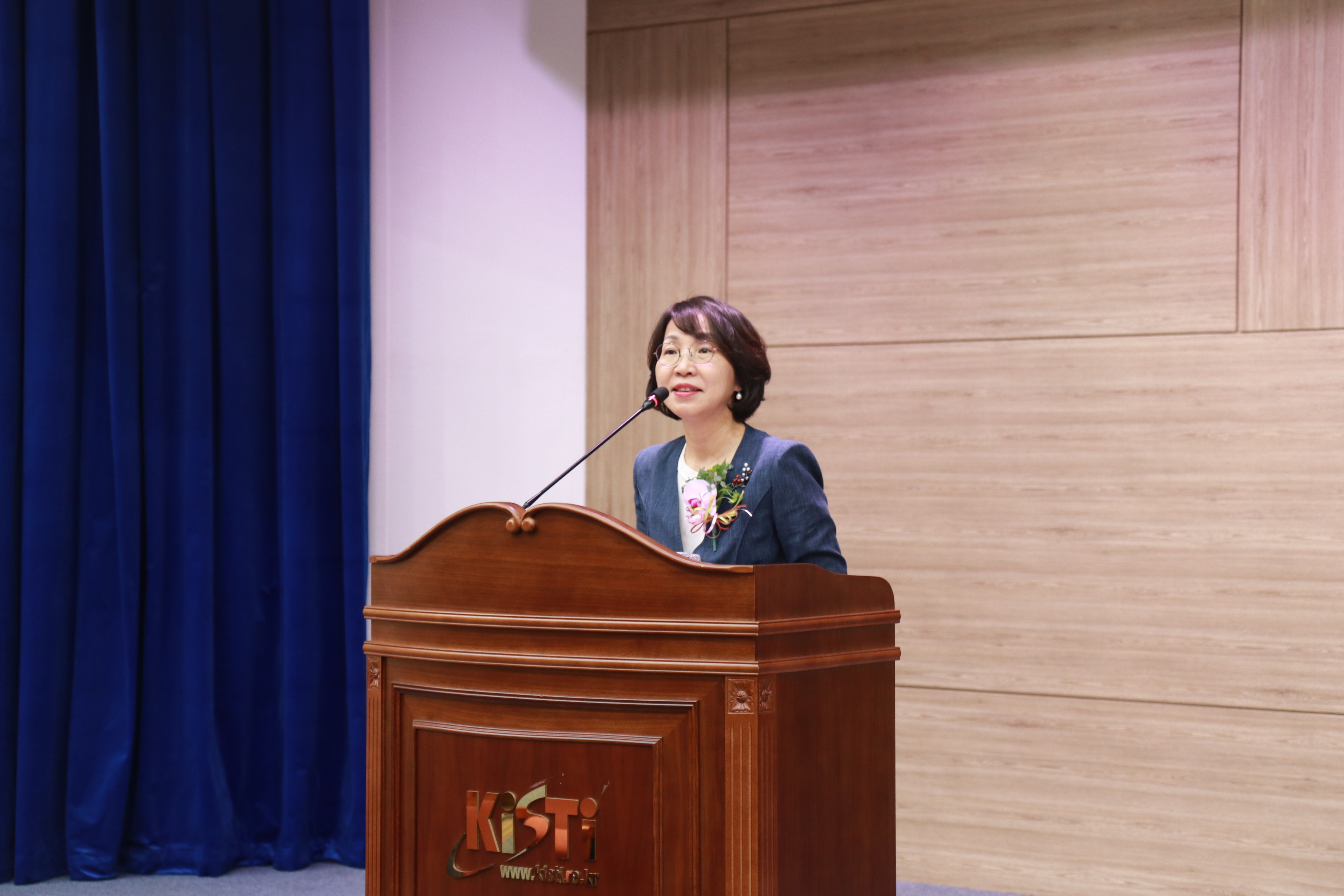 한국과학기술정보연구원 원장 최희윤의 연설 사진