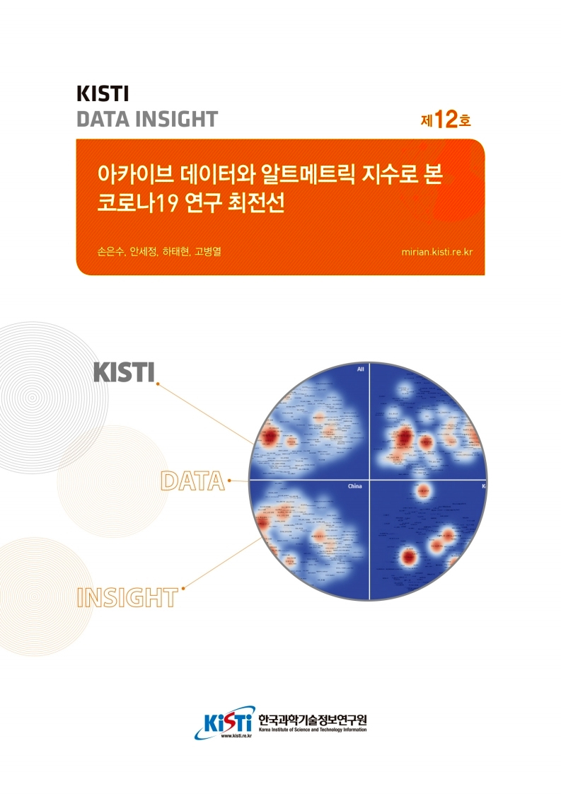 자세한 내용은 하단 참조