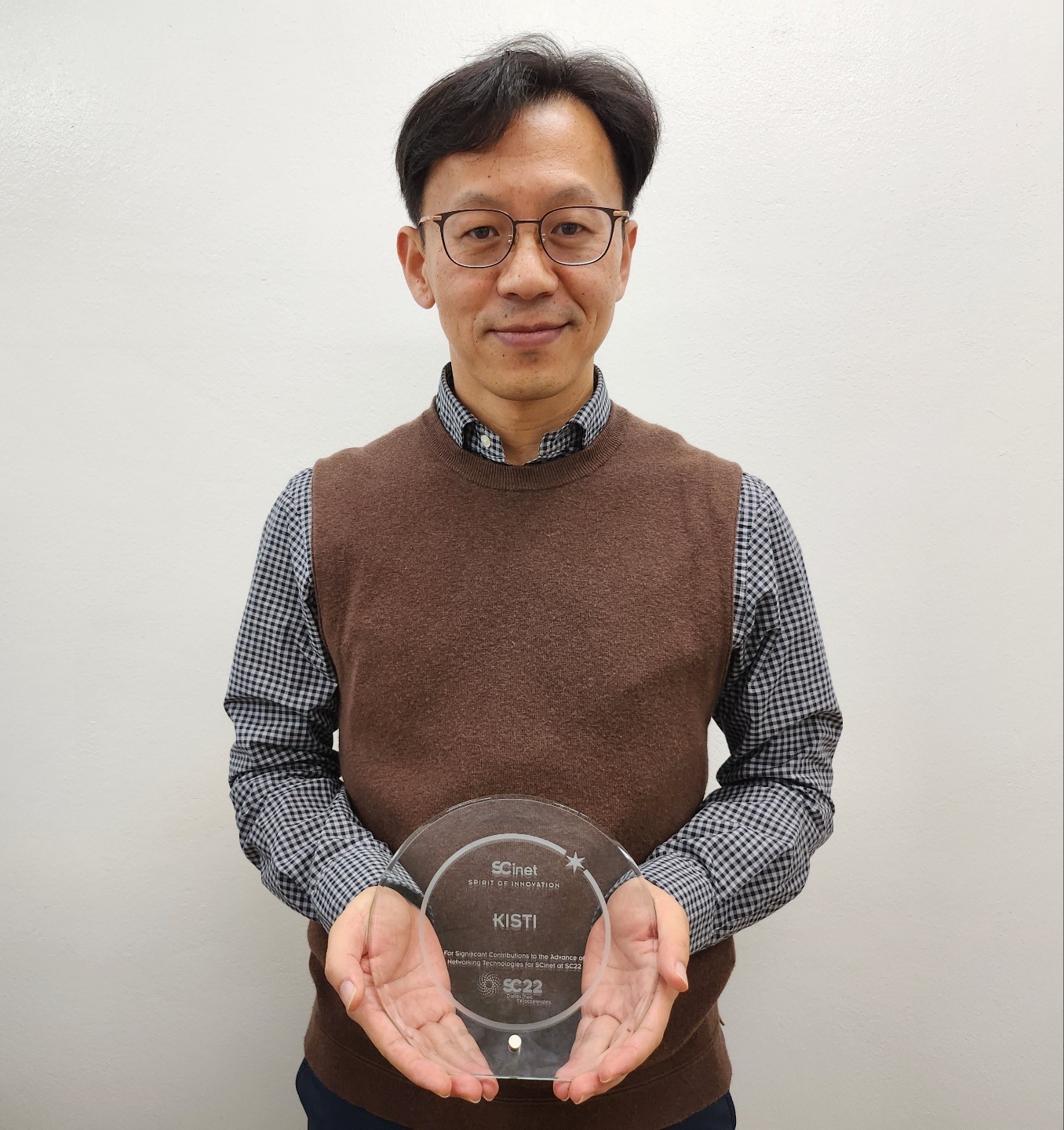 고성능 컴퓨팅 및 네트워킹 분야 세계 최고 권위 행사 SC22서 SCinet Spirit of Innovation Award 수상 사진