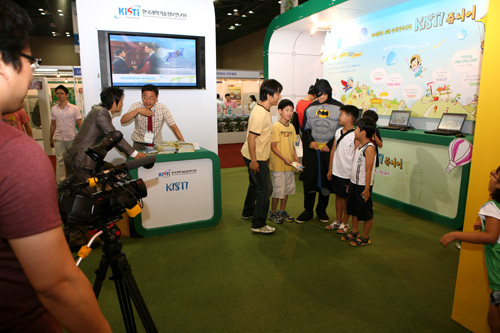 KISTI takes part in Science Festival between Aug. 4 & 9