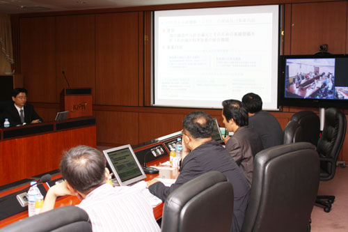 KISTI Holds Seminar on Information Dissemination & Technology Transfer