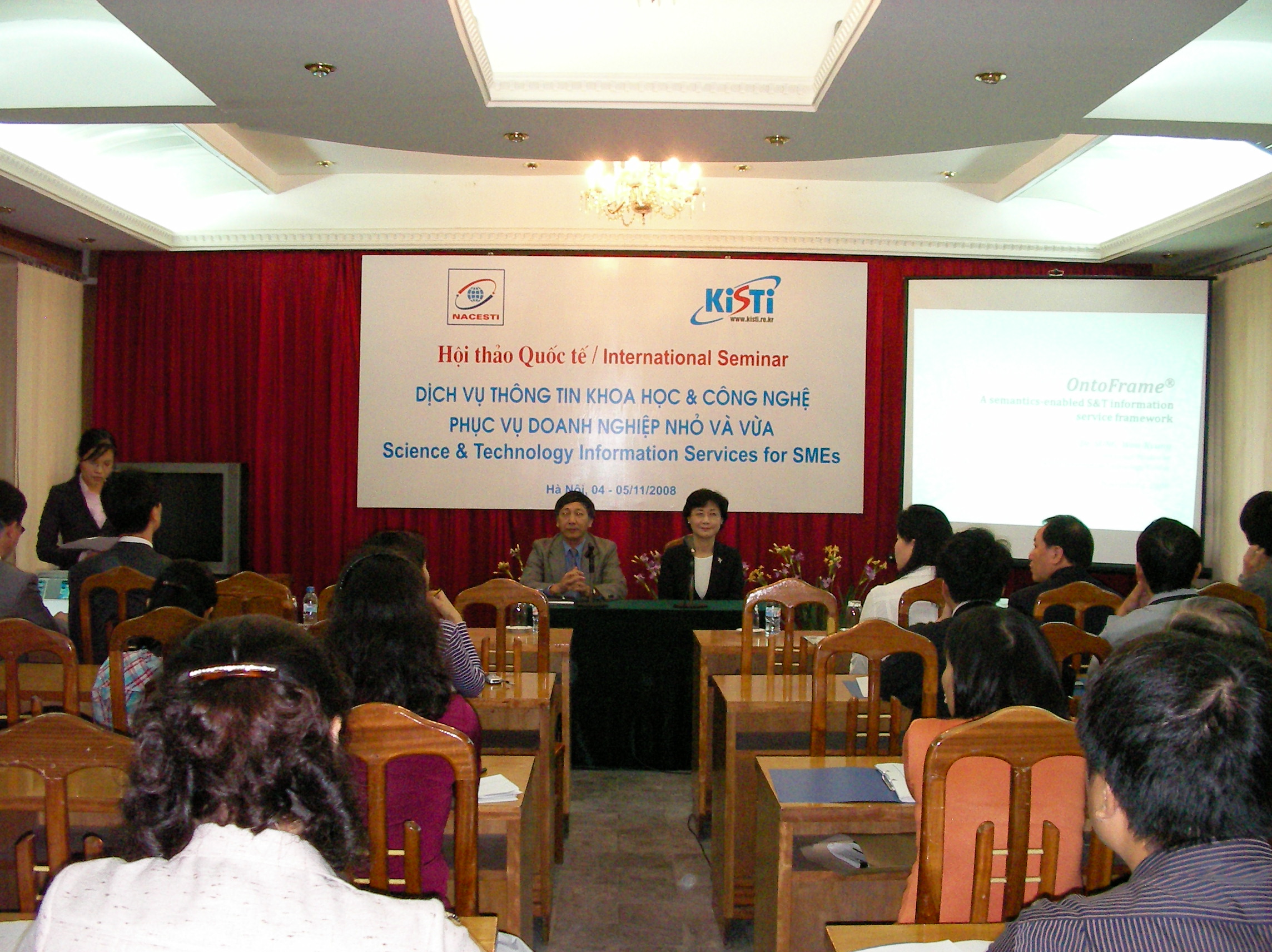 The 3rd Korea-Vietnam workshop on information support for SMEs