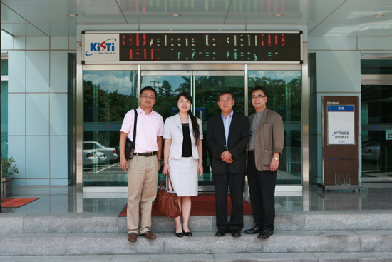 Exchange Program between KISTI and ISTIC