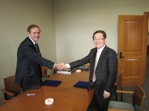 KISTI concluded MoU with UT Austin