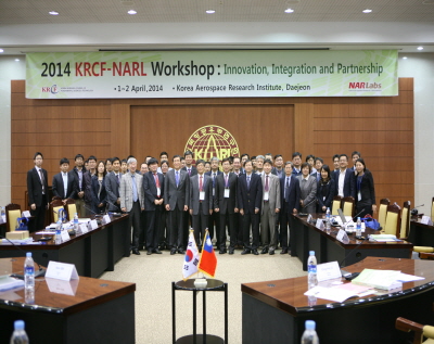 KISTI Attends KRCF-NARL Workshop image