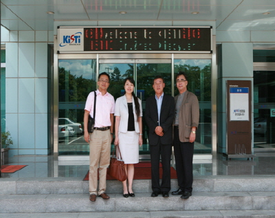 Exchange Program between KISTI and ISTIC image