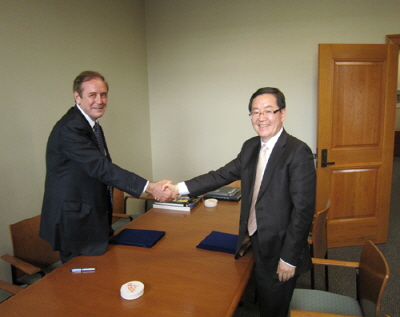 KISTI concluded MOU with UT Austin image