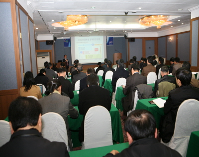 2011 ASTI CTO Meeting image