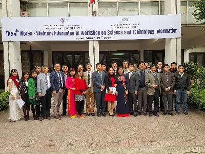 2016 Korea-Vietnam Workshop for S&T Infrastructure image