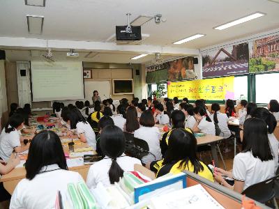 2016 찾아가는 교육기부 목포 혜인여고 편 이미지