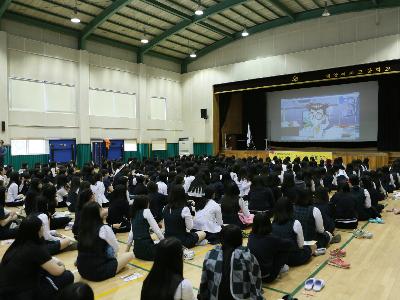 찾아가는 교육기부 레인보우토크 밀양 밀양여고 편 이미지
