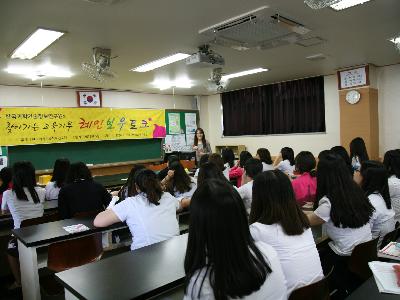 찾아가는 교육기부 '레인보우토크' 광주 설월여고 편 이미지