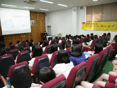 찾아가는 교육기부 '레인보우토크' 문경 문경여고 편 이미지
