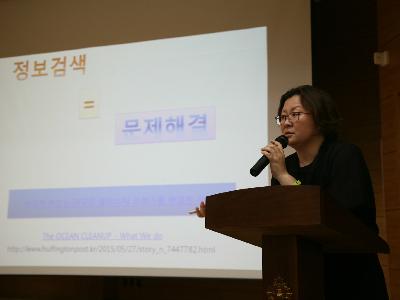 찾아가는 교육기부 '레인보우토크' 나주 나주고 편 이미지