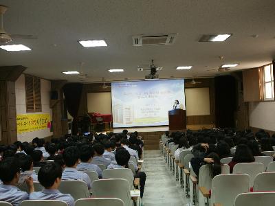 찾아가는 교육기부 '레인보우토크' 구미 현일고 편 이미지