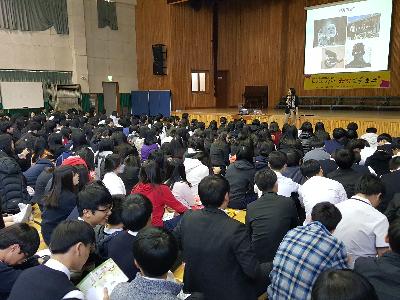 2016 찾아가는 교육기부 '레인보우토크' 진해 용원고 편 이미지