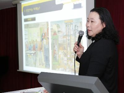 2016 찾아가는 교육기부 '레인보우토크' 대구 성화여고 편 이미지