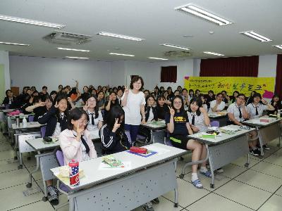 2016 찾아가는 교육기부 '레인보우토크' 통영 충렬여고 편 이미지