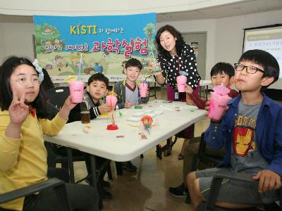 2016 꿈나무 과학멘토 초청과학실험 대덕초(분교) 이미지