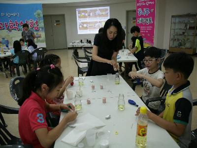 2015 꿈나무과학멘토 초청과학실험 대정초 편 이미지