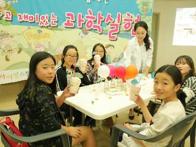 2015 꿈나무 과학멘토 초청과학실험 반석초(4) 이미지
