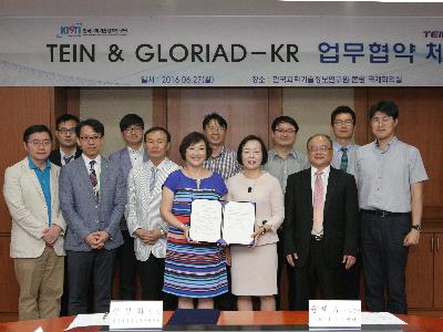 한국의 글로벌 연구망, 아시아 곳곳으로 뻗어나간다