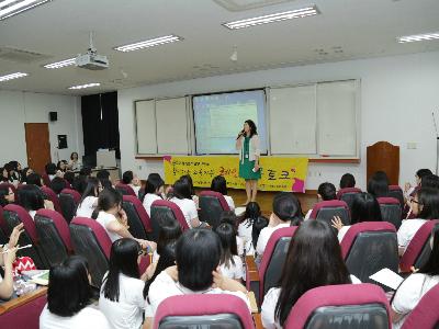 2016 찾아가는 교육기부 '레인보우토크' 안동 길원여고 편 이미지