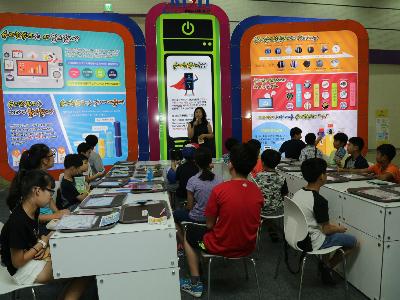 2016 대한민국창의과학축전 이미지