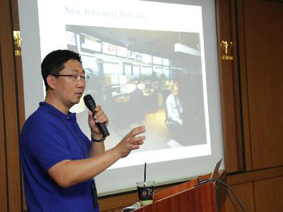 2016년 융합과학 교원직무연수 초등교원편 이미지