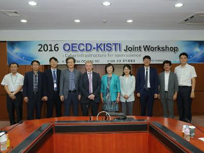 OECD-KISTI 국제워크숍 이미지