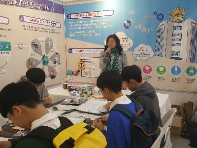 2016 대전사이언스페스티벌 이미지