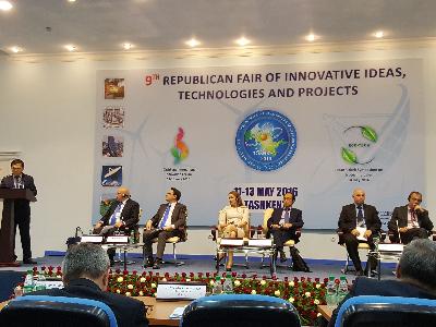 Uzbekistan International Innovation Forum image