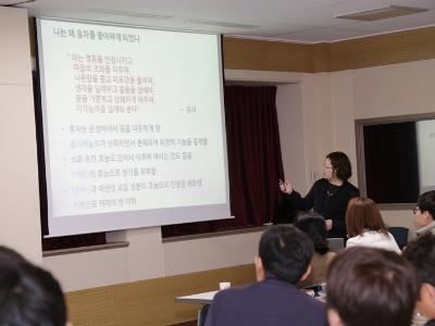 [행복드림콘서트] 홍차의 매력에 풍덩 이미지