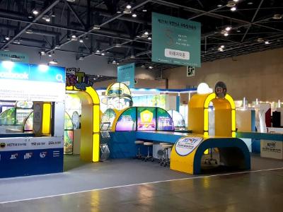 제21회 2017 대한민국과학창의축제  이미지