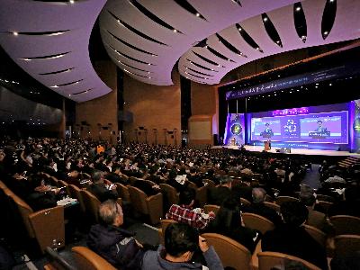 2017 미래유망기술세미나 이미지