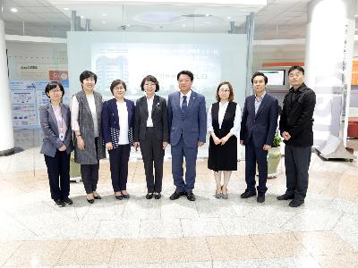 국회도서관 기관 방문 이미지