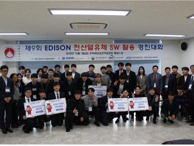 계산과학과 AI 융합형 인재를 찾아라