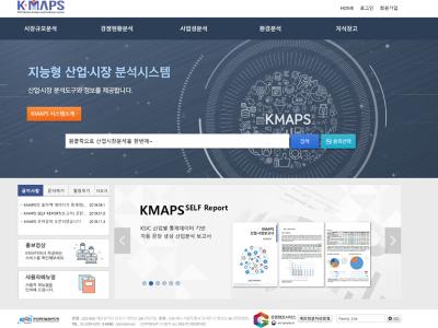 KMAPS, 2회 연속 굿콘텐츠서비스 인증획득