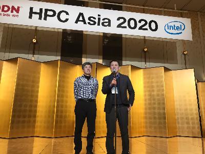 HPC ASIA 2021 국제학술대회 한국 유치 성공